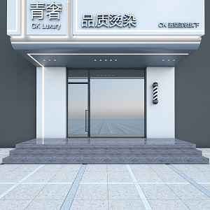 Modern Door Hair Salon Barber Shop Hair Salon Door Head 3d model