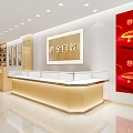 Chinese Pawnshop Luxury Recycling 3d model