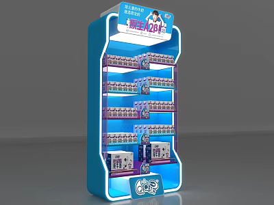 Blue Boonie Bears Themed Display Shelf with Multi Layer Design for Retail Merchandise 3d model