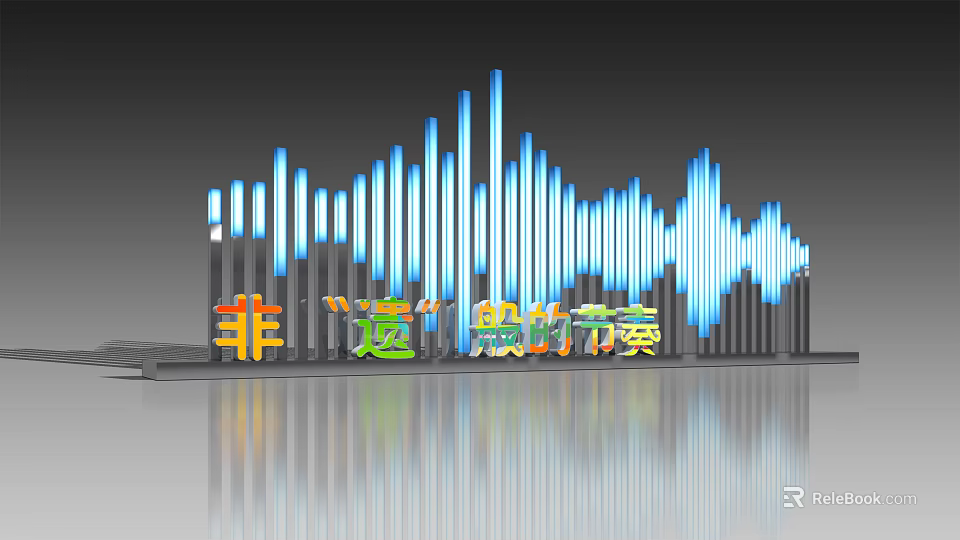 Dynamic Rhythm Visualization With Blue White Sound Wave And Reflective Surface 3d model 