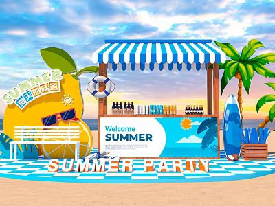 Summer Photo Check In Spot with Blue Striped Canopy Lemon Decor Surfboard and Palm Trees 3d model