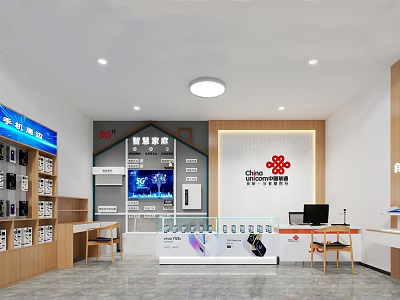 Modern China Telecom Retail Store With Electronic Products Display Shelves And Counters 3d model