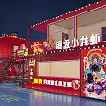 Red Container Lobster Restaurant With Night View Outdoor Seats And Signage