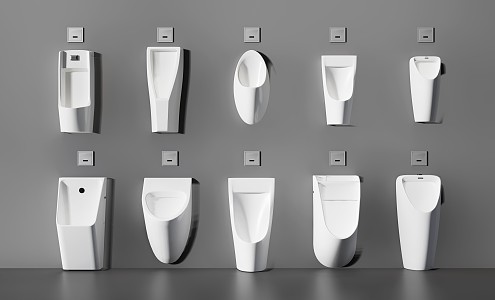 Modern urinal 3d model