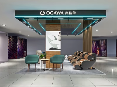 Modern Ogawa Specialty Store Interior With Comfortable Sofa And Lounge Chairs 3d model