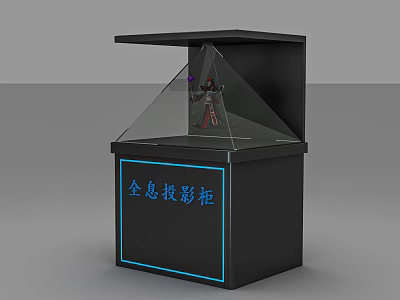 Black Holographic Projection Display Cabinet With Transparent Showcase And Blue Light Strips 3d model