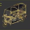 Blue Decorated Three Wheeled Vehicle With Canopy Yellow Accents And EFA Logo
