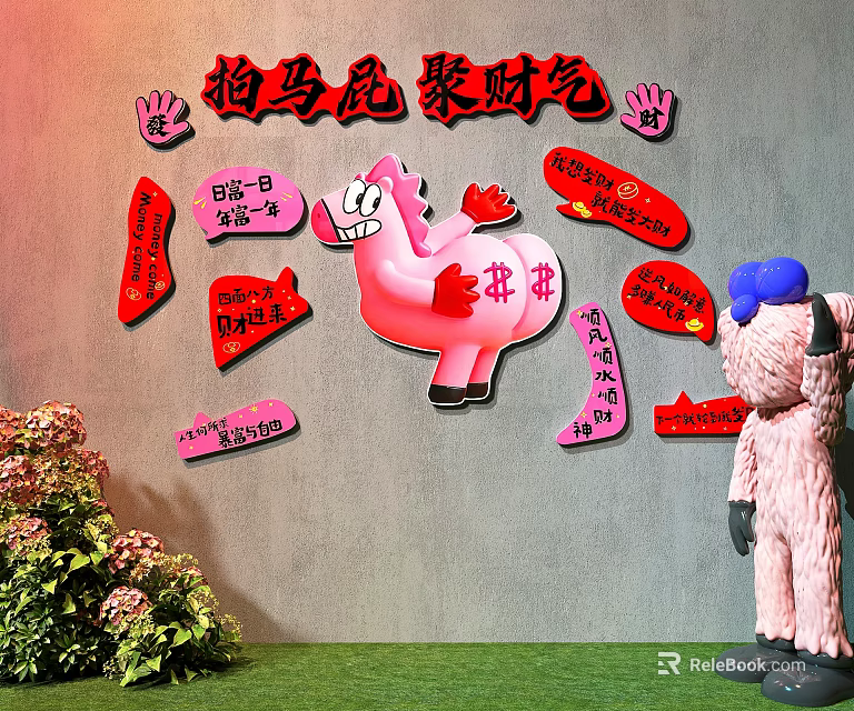 Pink Cartoon Horse Themed Photo Check In Spot With Red Lucky Signs And Green Plants 3d model 