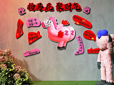 Pink Cartoon Horse Themed Photo Check In Spot With Red Lucky Signs And Green Plants 3d model