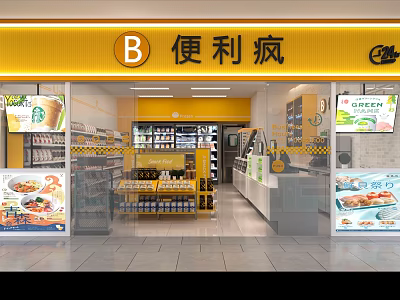 Bright Yellow Convenience Store Front With Displayed Grocery Items And Daily Necessities 3d model