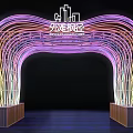 Colorful Decorative Lighting Arched Structure Wireframe Design Illuminating Night Scene for THE ARCS 3d model