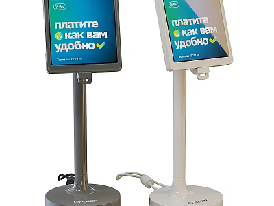 Modern Cash Registers with Touch Screens and Payment Options on Stands 3d model