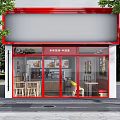 Chinese Restaurant With Red Signage White Walls Glass Windows Tables Chairs And Menu Posters