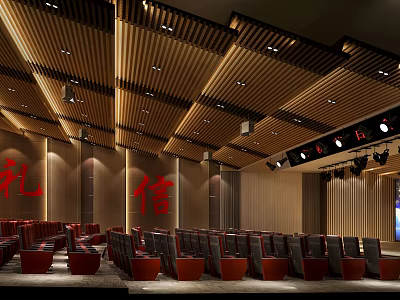 Modern Conference Room With Wooden Ceiling Red Chairs Stage And Chinese Characters Li Xin 3d model