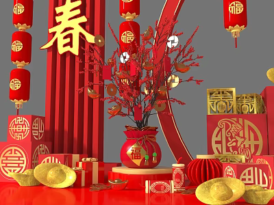 Traditional Chinese New Year Decorations With Red Lanterns Spring Character And Fortune Symbols 3d model