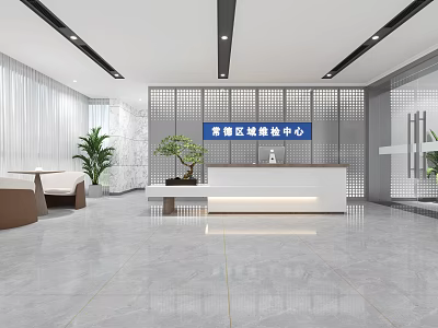 Elegant Modern Reception Desk In Shunde Skin Management Center With Plants And Marble Floor 3d model