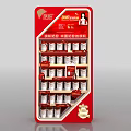 Red Multi Layer Display Shelf With Canned Products And Brand Logo 3d model