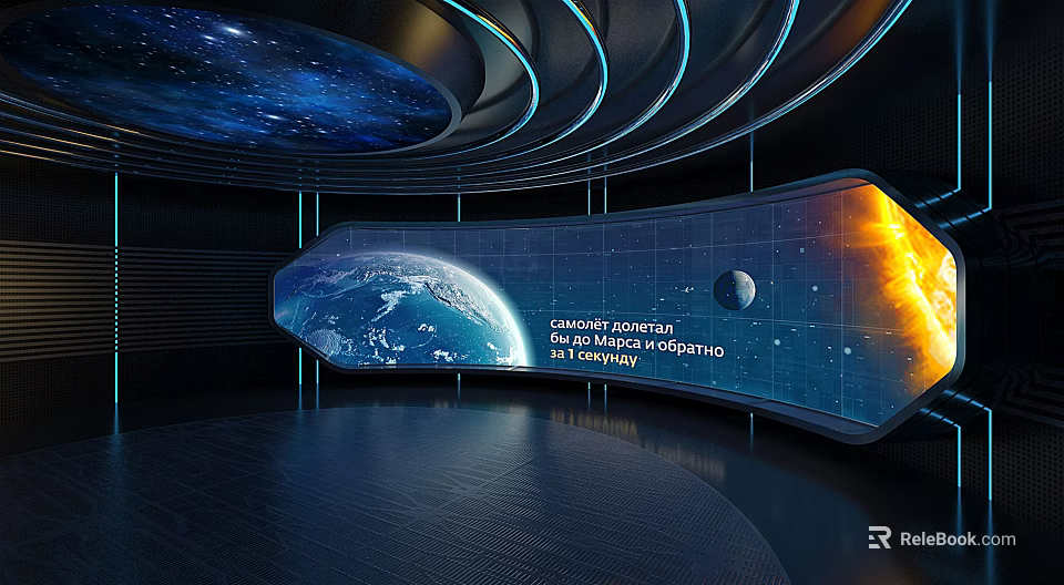 Futuristic Space Display With Earth Moon Sun And Starry Sky Visualization 3d model 