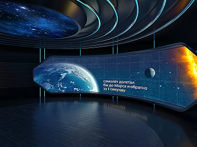 Modern Showroom Space Cinema 3d model