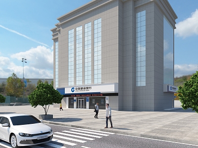 China Construction Bank 3d model