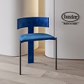 Baxter Zefir Dining Chair Single Chair 3d model