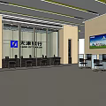 Future Bank Interior With Service Counter Seating Area And Digital Screens