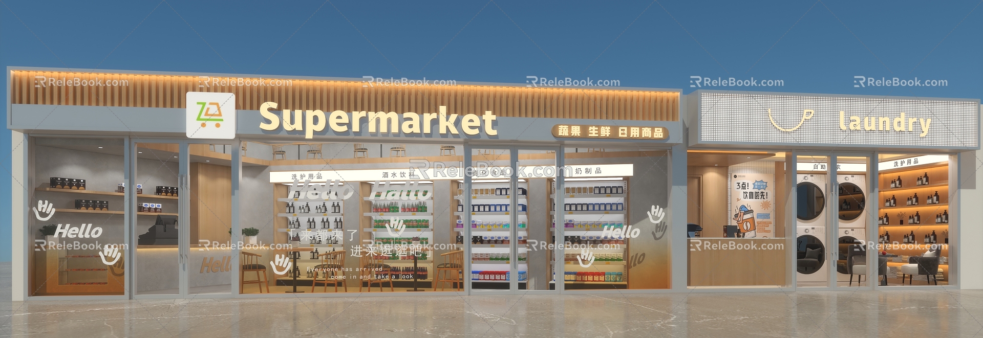 Modern Shop Supermarket Laundromat Window 3d model