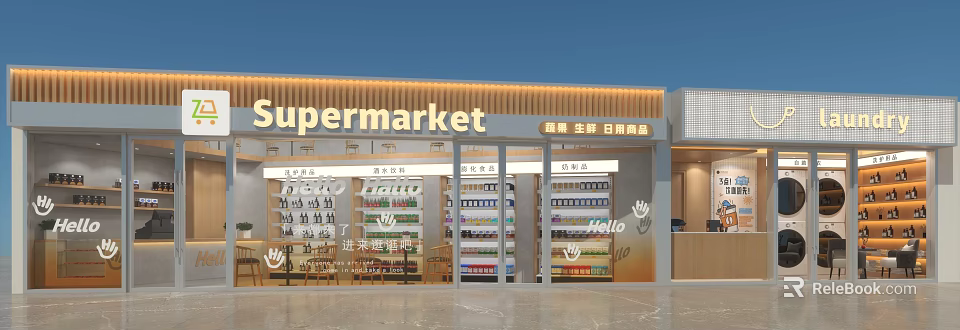 Shopping Mall Supermarket Store Offering Daily Necessities Fresh Products Tobacco Alcohol With Shelves 3d model 