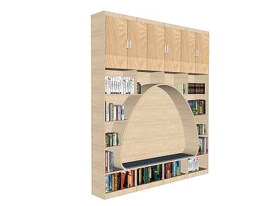 Modern bookcase model