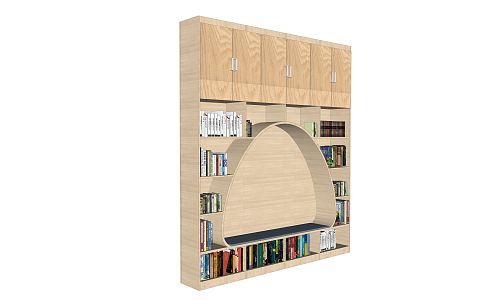 Modern bookcase 3d model