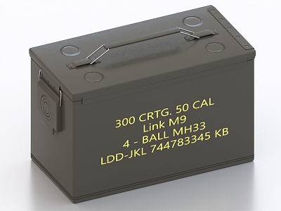 ammunition box weapon box military box 3d model