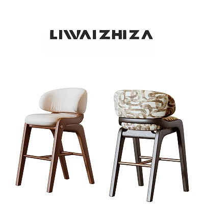Modern Bar Stools With Light And Dark Colored Upholstered Seats And Backrests And Wooden Legs 3d model