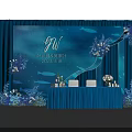 Blue Themed Wedding Stage Setup With Flower Decorations Arched Structures And GW Initials 3d model