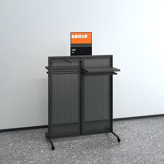 modern shelf 3d model