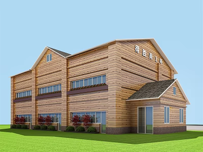 Modern Two Story Wooden House Exterior With Green Lawn Shrubs And Windows 3d model