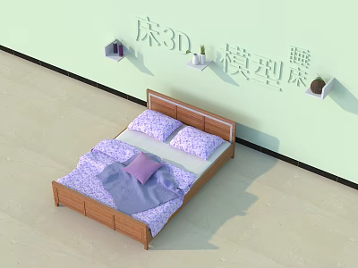 Wooden Frame Double Bed With Purple Bedding Wall Shelves And Light Green Wall 3d model