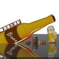 Iced Beer Scene With Tilted Yellow Bottle Glass Barrel And Silhouette Figure
