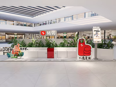Zhuanzhuan Shopping Mall Counter In Bright Modern Mall With Red Thumbs Up And Green Plants 3d model