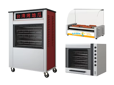 modern oven milk tea shop roasted sweet potato machine 3d model