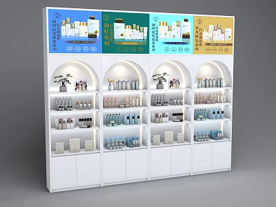 Modern White Display Shelves with Curved Compartments Skincare Products and Top Advertising Panels 3d model