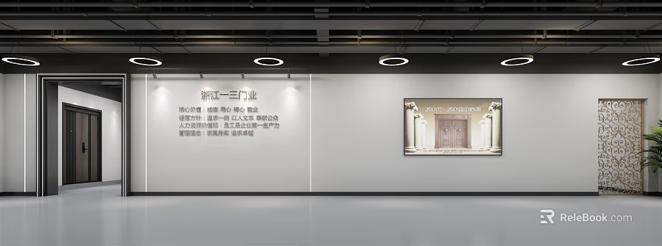 Elevator Corridor Interior With Door Industry Wall Displayed Door And Ceiling Lighting 3d model 