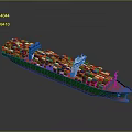 Large Commercial Container Ship With Colorful Cargo Containers Green Hull And Red Bow