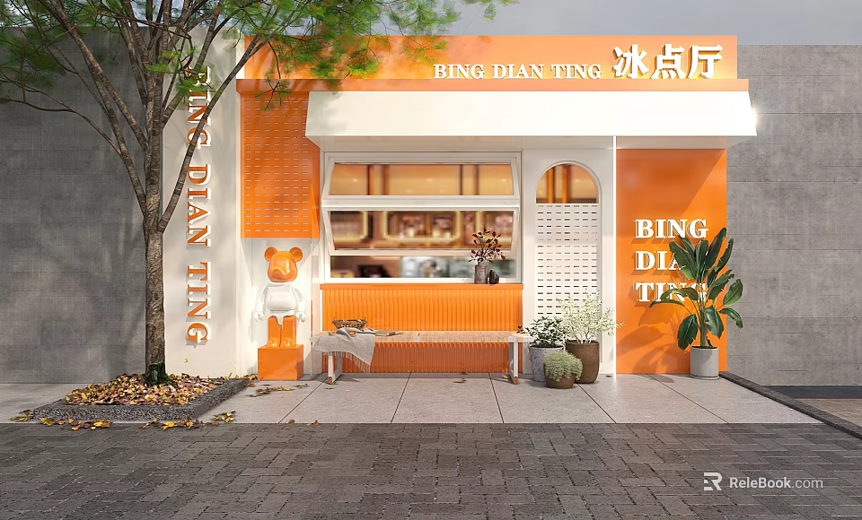 Orange Bing Dian Ting Cold Drink Shop Storefront With Orange Awning Display Windows And Outdoor Bench 3d model 