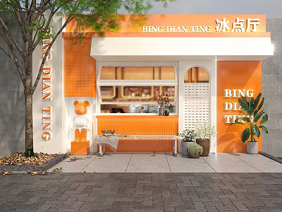 Orange Bing Dian Ting Cold Drink Shop Storefront With Orange Awning Display Windows And Outdoor Bench 3d model