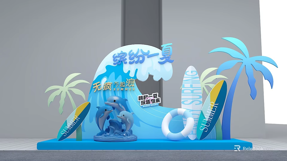 Colorful Summer Themed Decoration For Trace free Bookstore With Dolphin Sculpture Surfboards Lifebuoy And Palm Trees 3d model 