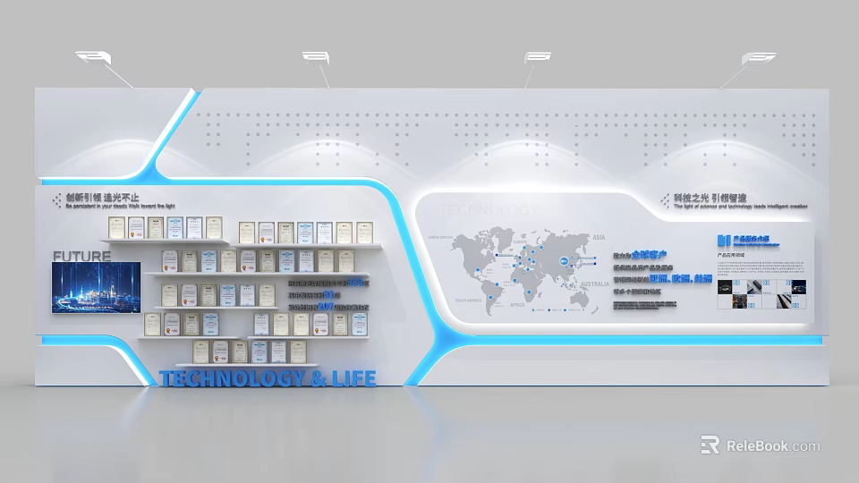 Technology Products Display Wall With World Map Product Shelves Blue Lines And White Background 3d model 