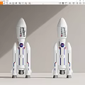 White Decorative Ornament Set With NASA Rocket Models For Home Decor