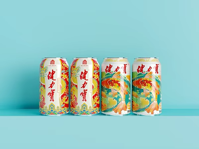 Jianlibao Four Cans Beverage With Red Yellow Colorful Designs On Blue Background 3d model