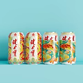 Jianlibao Four Cans Beverage With Red Yellow Colorful Designs On Blue Background