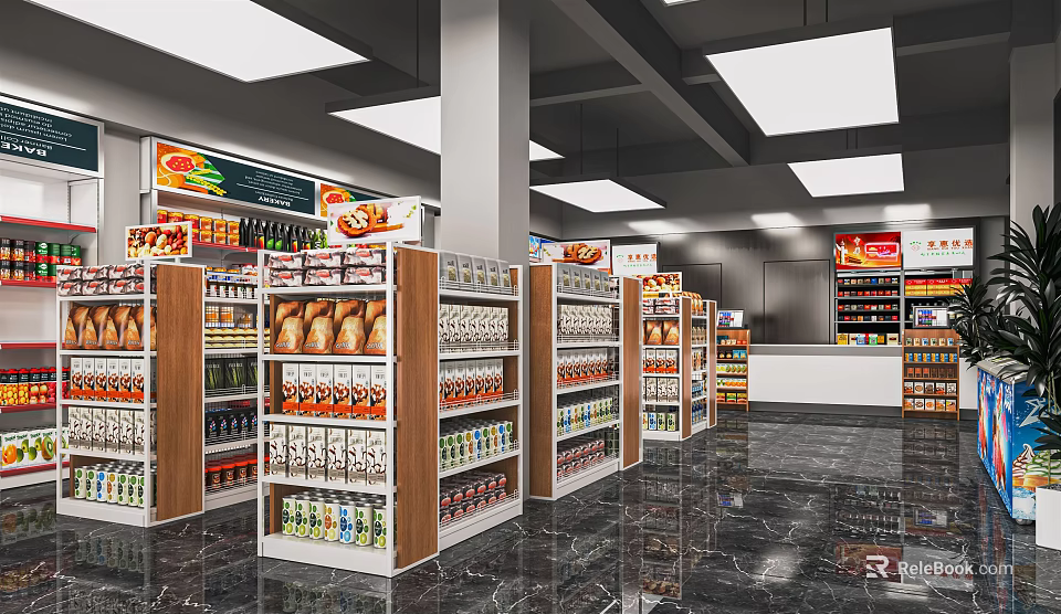 Supermarket General Merchandise Interior with Bright Lighting Well Organized Shelves and Products 3d model 
